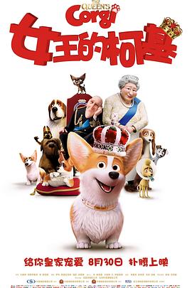 国产精品3