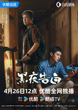 黄页网站视频在线观看