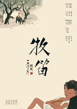 可不可以韩国电影完整版中文