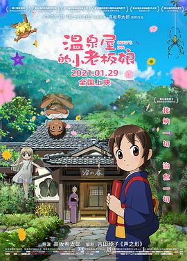 综合天天久久