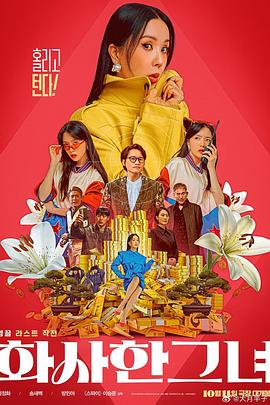 不卡av观看