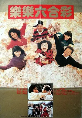 午夜aa毛片