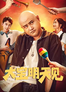 精品一区二区三区免费视频