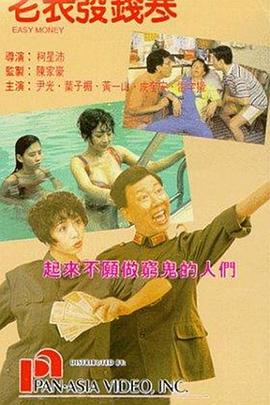 第一次处破女hd精品出血