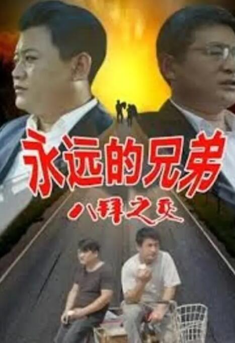 色呦呦呦呦呦