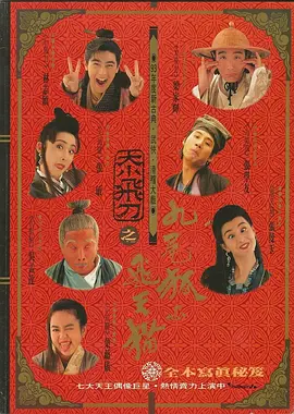 男女邪恶羞羞动态图