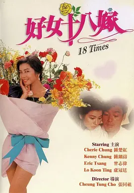 久久在线综合