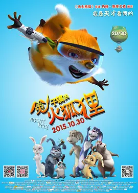 国产精品国产精品国产专区