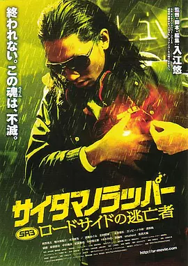 国产精品亚洲精品日韩已方