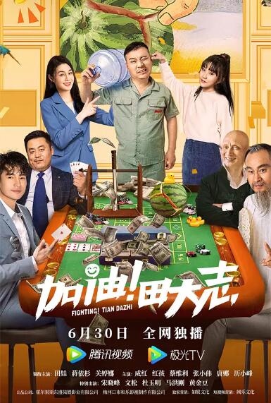 深圳校服高三唐伯虎网站