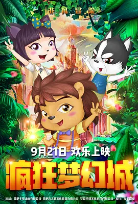 久久婷婷国产综合精品