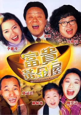 美女脱粪pooping