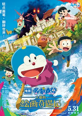 最新理论三级中文在线观看