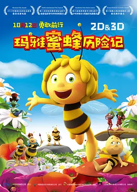 色在线亚洲