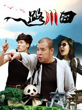 亚洲精品国产一区二区
