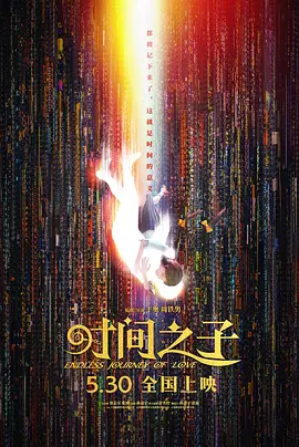 h国产视频