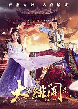 国产亚洲精品久久久久久午夜