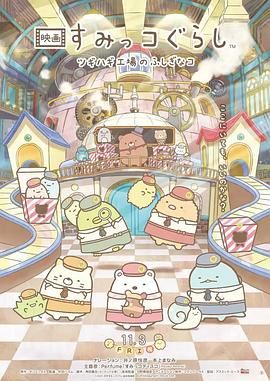 日韩在线视频二区