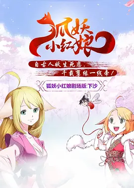 上游有人在洗澡