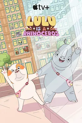 国产精品毛片va一区二区三区