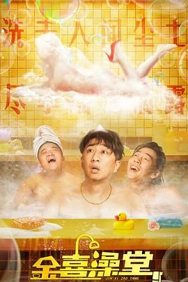 日韩欧美在线视频一区二区