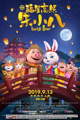 露脸真实国产精品自在