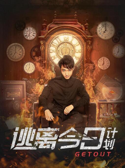 午夜精品尤物福利视频在线