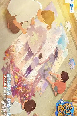 国产专区欧美精品