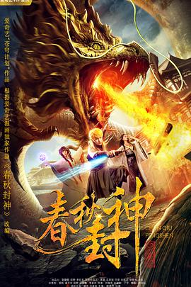 av影院在线观看