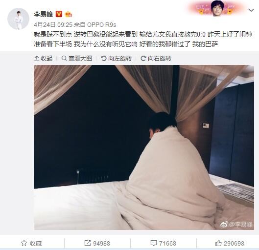 国产欧美日韩综合精品一区二区