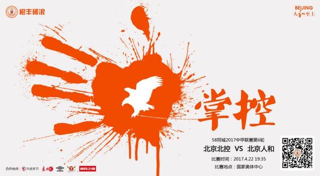 精品欧美国产一区二区三区