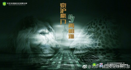 午夜在线直播