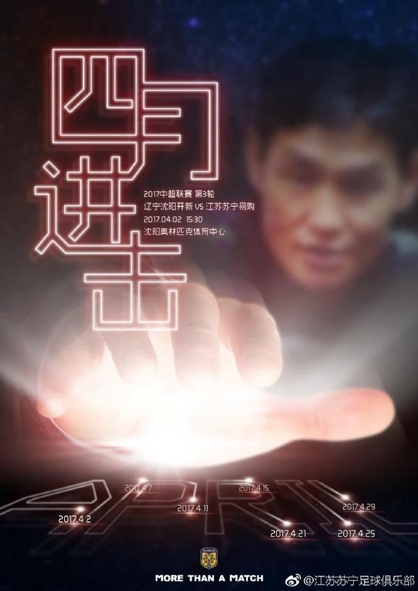 欧美日韩精品一区二区在线播放