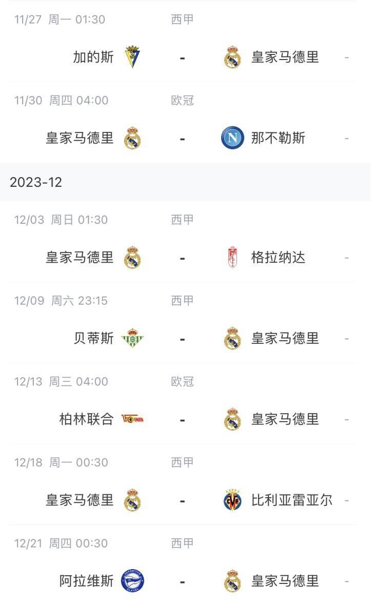 在线最新版中文在线