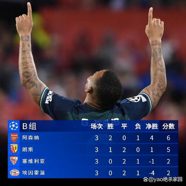 国产精品久久久久久久久久免费