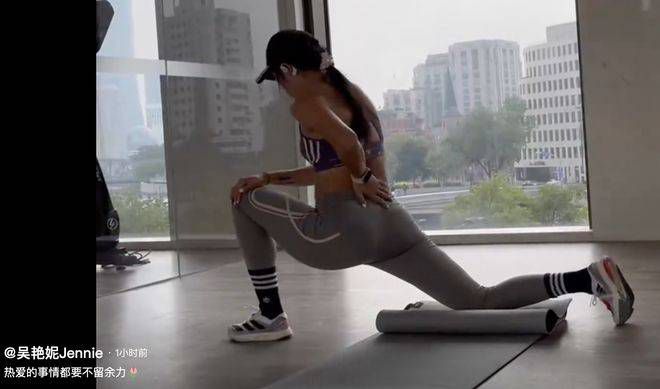 蓬莱仙山之激情诱惑