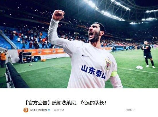 你说过长大后会娶我的