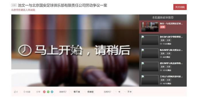 看拉丁美洲14个视频