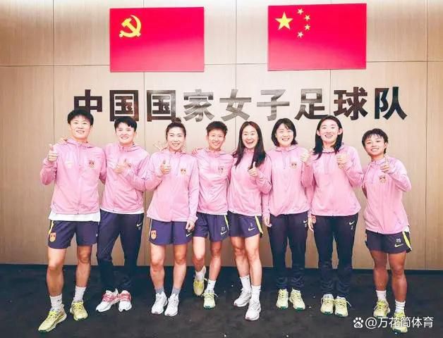 一个20岁的已婚妇女