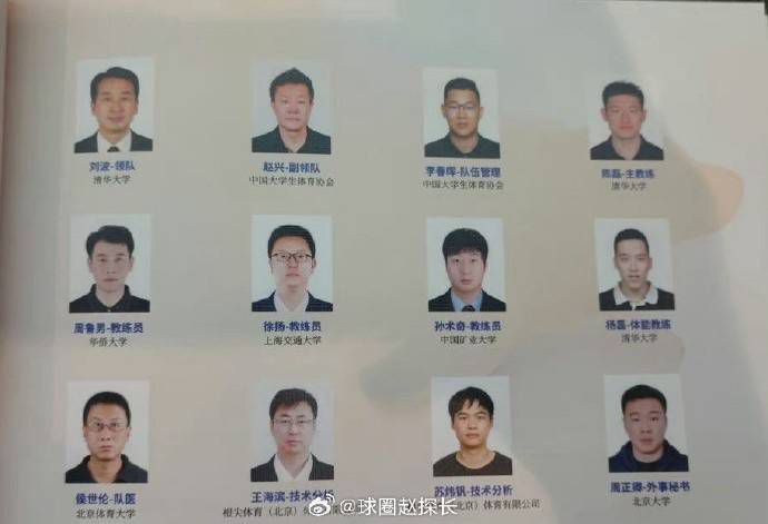 芭蕉视频在线观看