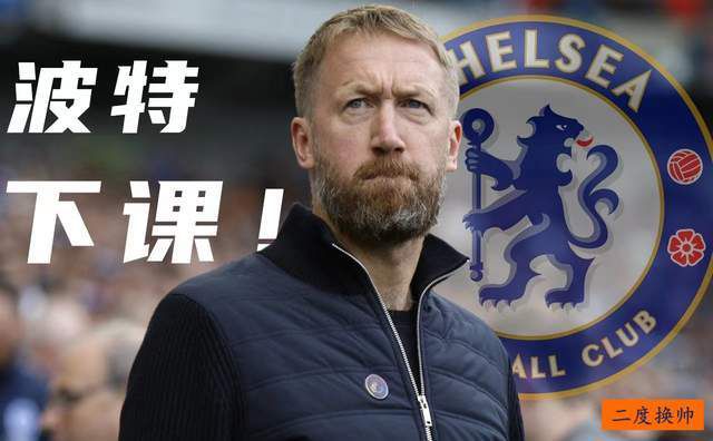鬼神也高潮