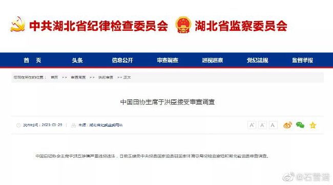 国产小视频在线高清播放
