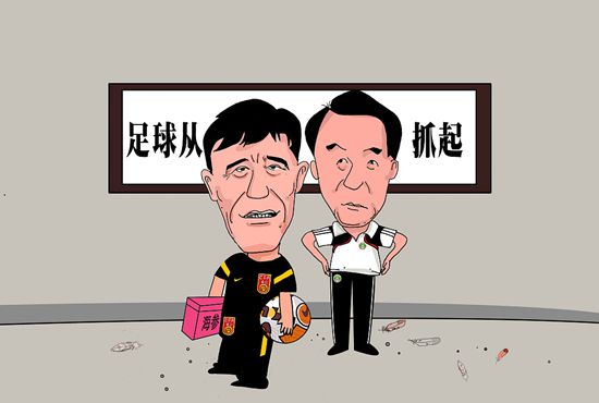 韩国恐怖动漫