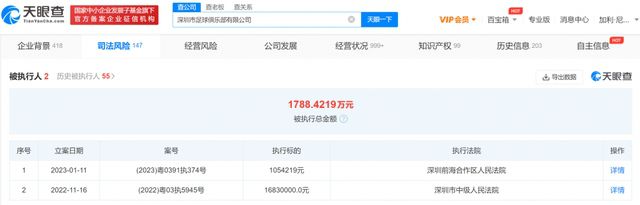 隐秘洞窟的深处
