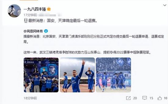 亚欧美综合