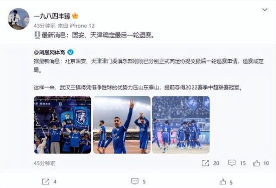 国产亚洲一区二区在线