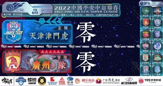 久久免费精品