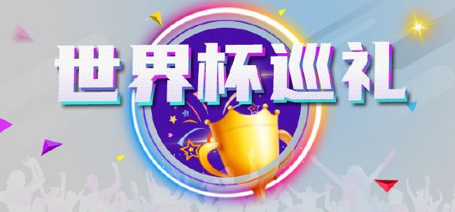 苹果市值是全球第一吗