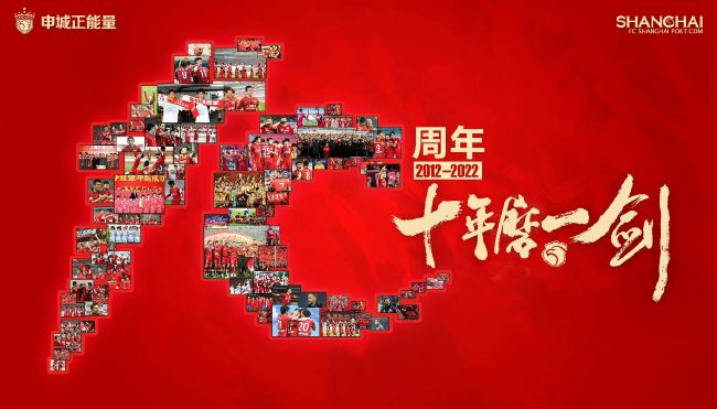 妻子的归乡2