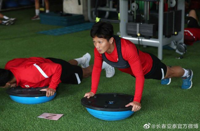 wuyelunli